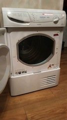 dryer